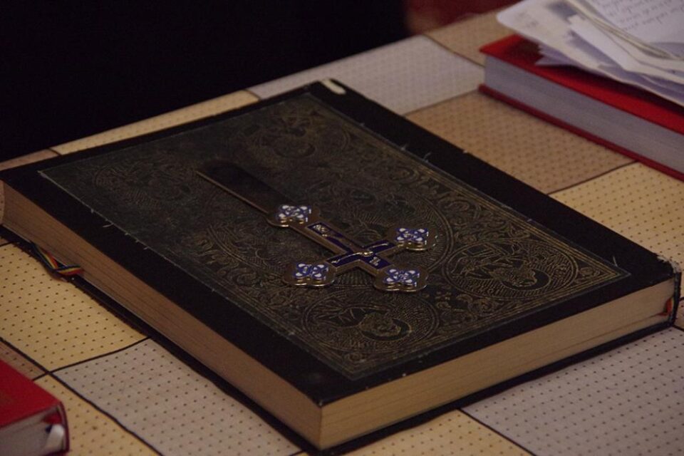 Evanghelie Evanghelie