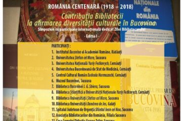 Ziua Bibliotecarului, la Universitatea „Ștefan cel Mare”