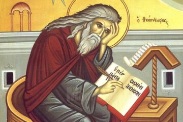 Sfântul Isaac Sirul