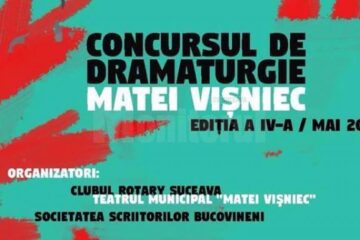 Concursul de dramaturgie „Matei Vișniec” - Ediția a IV-a