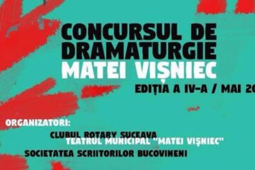 Concursul de dramaturgie „Matei Vișniec”