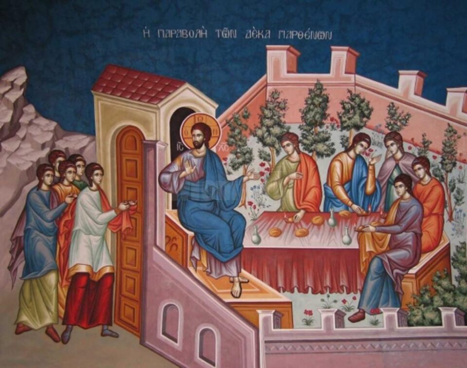 Marțea mare Marțea mare