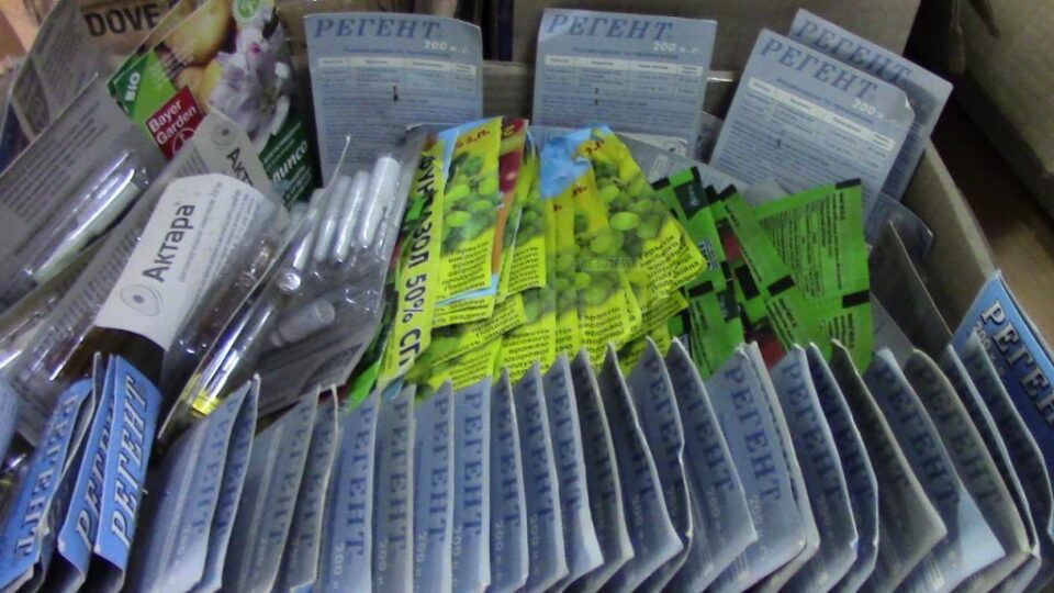 Produse fitosanitare confiscate de polițiști