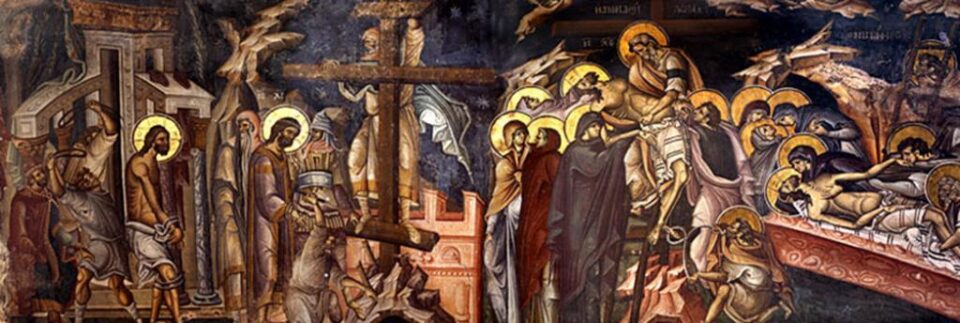 Ce sunt Deniile? Ce sunt Deniile?