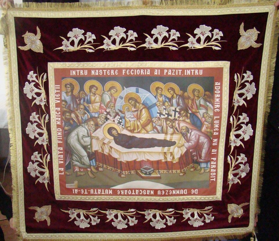 Vecernia scoaterii Sfântului Epitaf Vecernia scoaterii Sfântului Epitaf