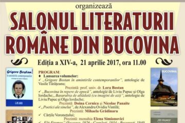 Salonul Literaturii Române din Bucovina - Ediția a XVI-a
