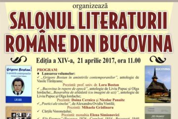 Unde fugim de-acasă....