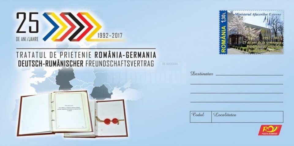 Întreg poștal cu titlul generic „25 de ani, Tratatul de prietenie România - Germania”