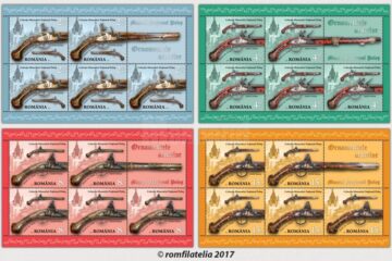 Emisiunea de mărci poștale „Ornamentele armelor”