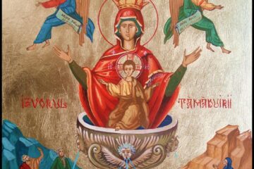 Izvorul Tămăduirii