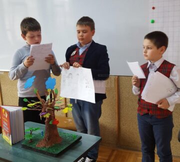 Festivalul-concurs „CDIdei în cărți în anul 2017”