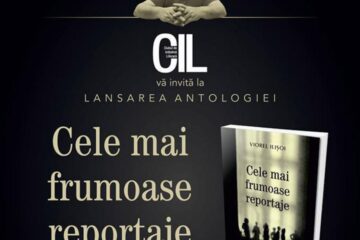Unde fugim de-acasă...