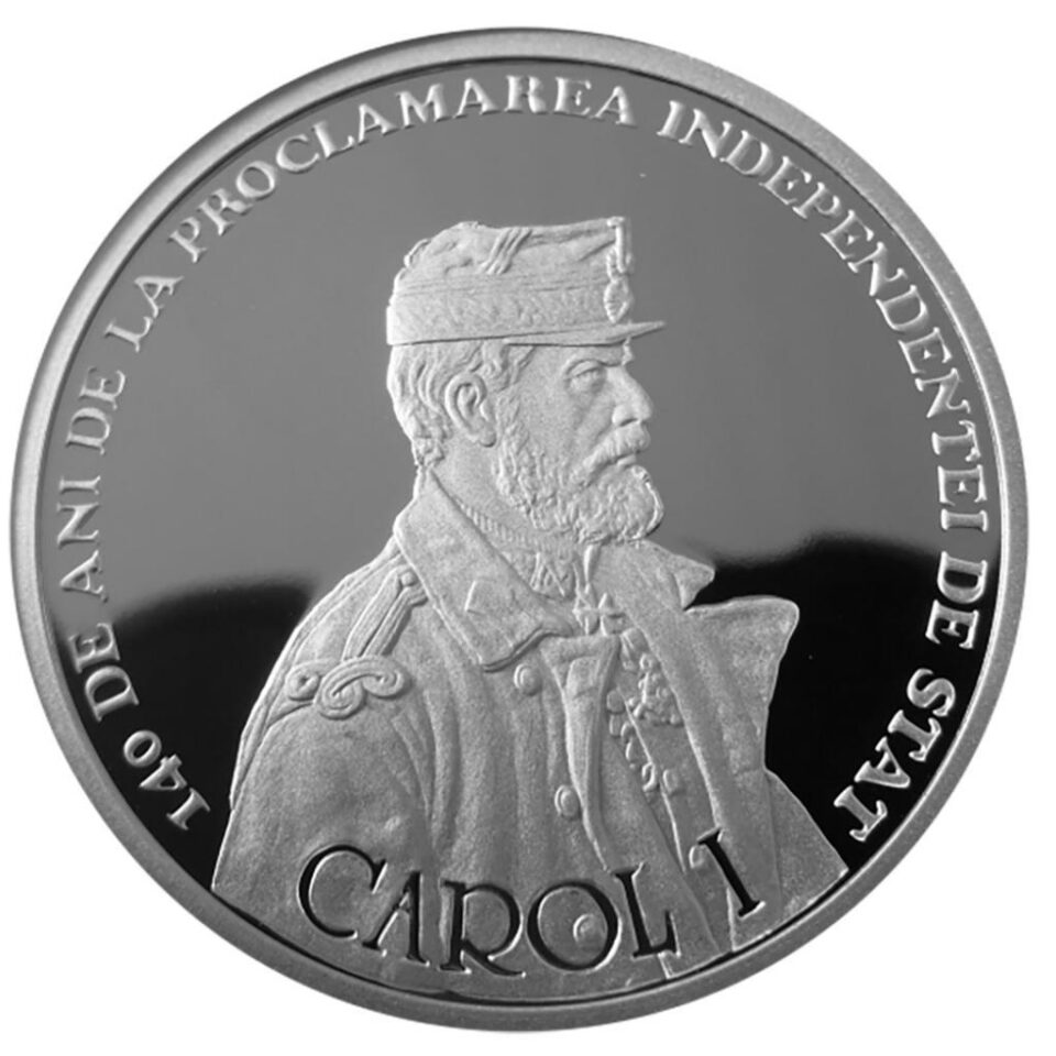 Monedă din argint dedicată împlinirii a „140 de ani de la proclamarea Independenței de stat a României” Monedă din argint dedicată împlinirii a „140 de ani de la proclamarea Independenței de stat a României”