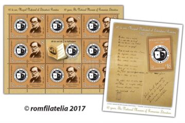 „60 de ani, Muzeul Național al Literaturii Române”