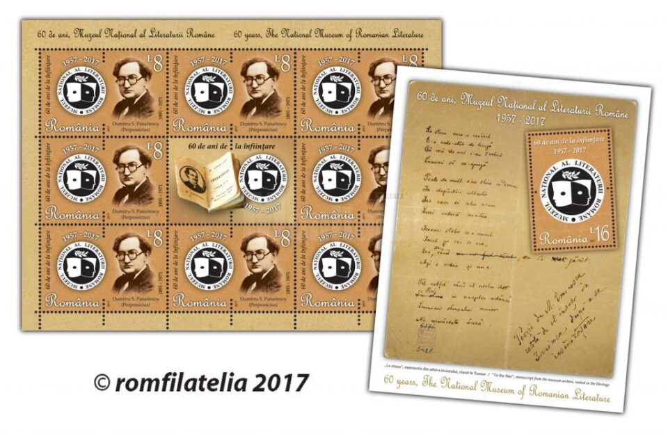 „60 de ani, Muzeul Național al Literaturii Române”