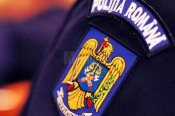 Poliția