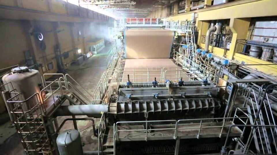 Colegiul „Petru Mușat” va pregăti 25 de elevi în fabricarea celulozei și hârtiei