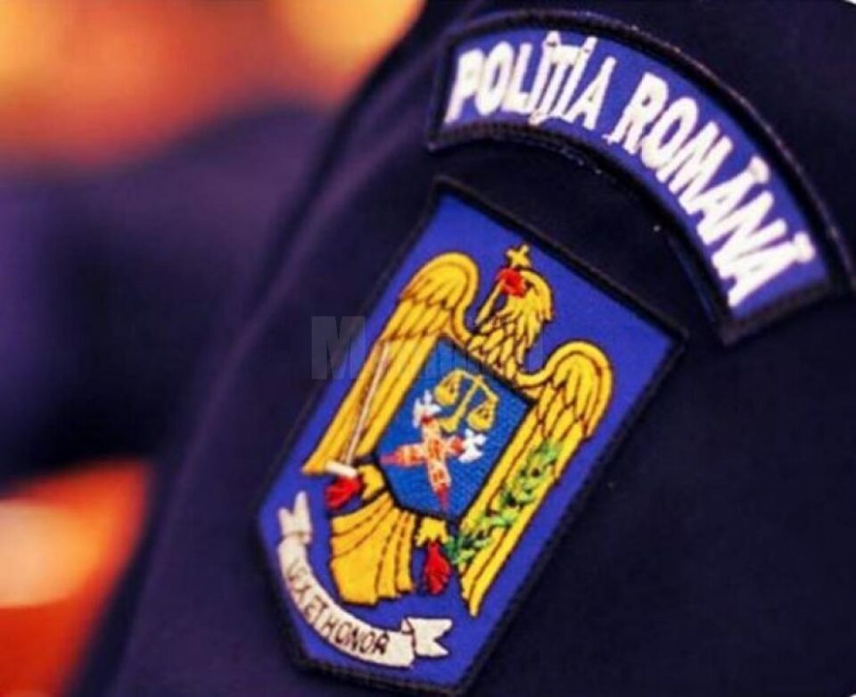 Poliția