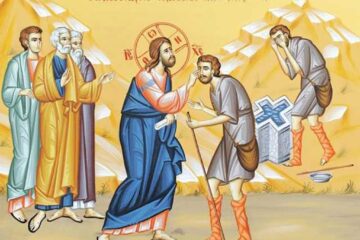 Duminica orbului din naștere