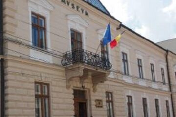 Muzeul de Istorie