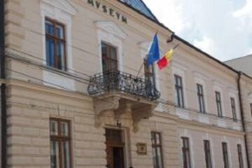 Muzeul de Istorie