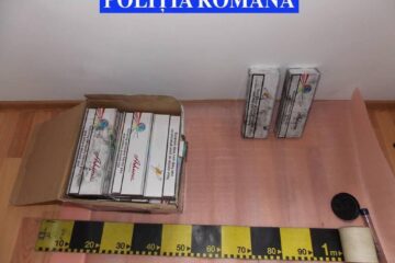 Țigările găsite de polițiști