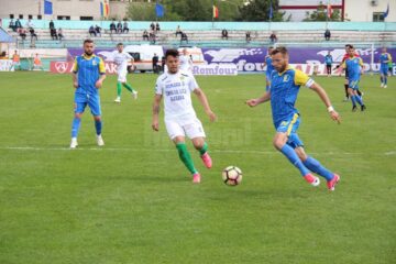 Foresta a pierdut cu 0 - 4 disputa de pe Areni cu Olimpia Satu Mare