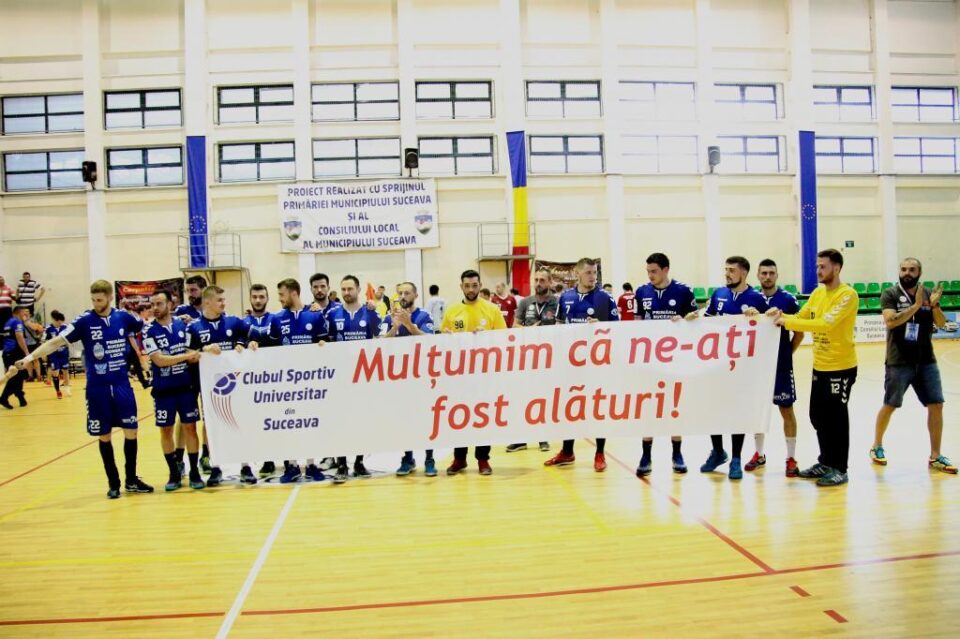 Universitatea Suceava: „Mulțumim că ne-ați fost alături”