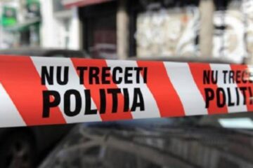 Polițiștii nu au găsit urme de violență