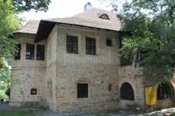 Muzeul Etnografic Hanul Domnesc