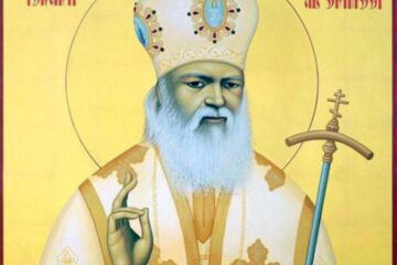 Sfântul Luca al Crimeei Sfântul Luca al Crimeei