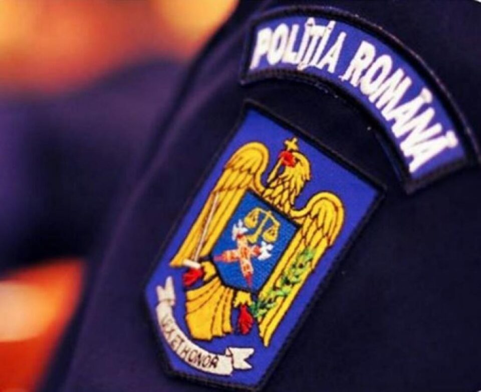 Poliția