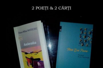 Doi poeți & două cărți, la Insense Vynil Bar