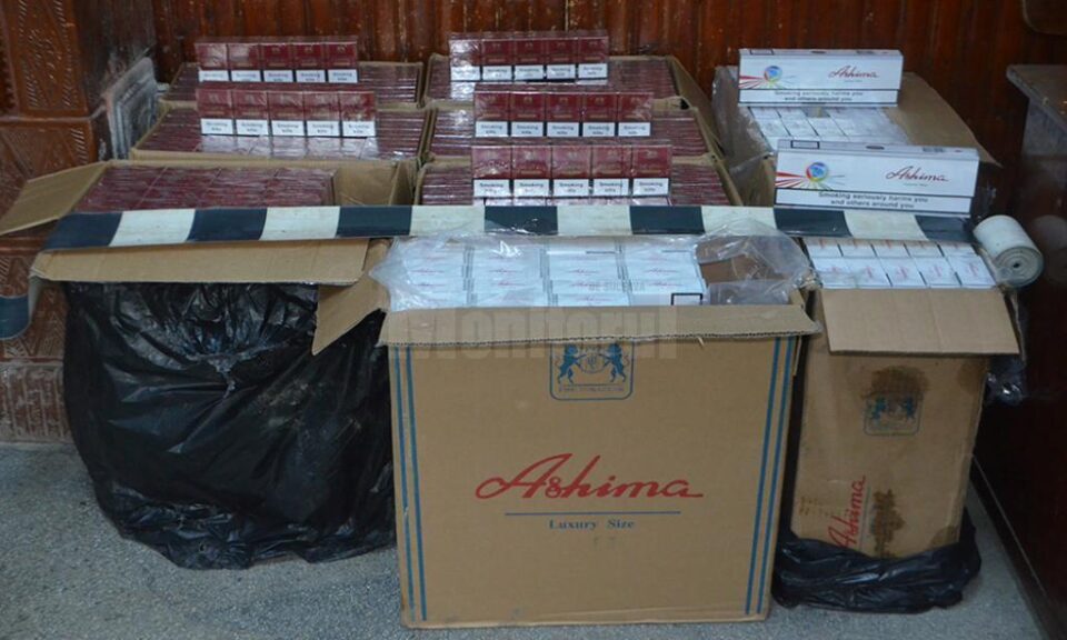 Țigări de contrabandă confiscate