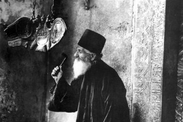 „Preutul adevărat”