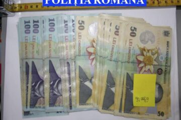 Banii ridicați de la tânărul din Zvoriștea Banii ridicați de la tânărul din Zvoriștea