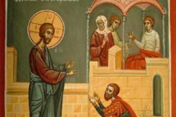 Duminica a IV-a după Rusalii