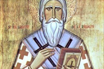 Sfântul Ierarh Leontie