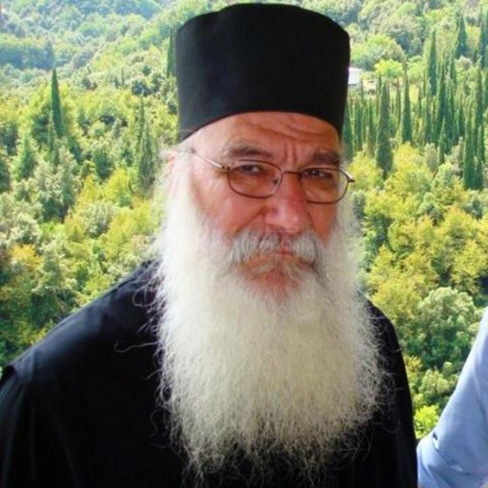 Moise Aghioritul Moise Aghioritul