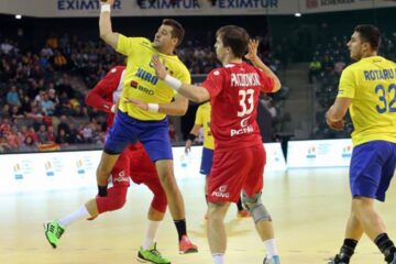 Naționala României își va afla adversarele pe 18 iulie