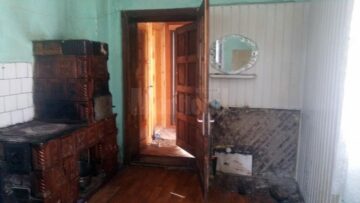 O femeie imobilizată pe viață într-un cărucior cu rotile are nevoie de ajutorul nostru