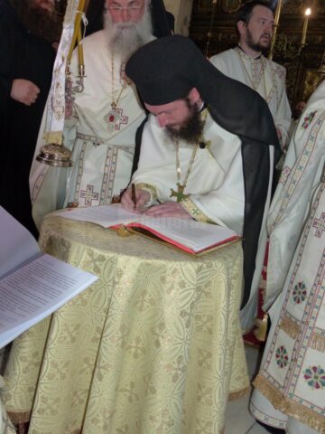 Noul Episcop-vicar al Arhiepiscopiei Sucevei și Rădăuților a fost hirotonit duminică, sub numele de Damaschin Dorneanu