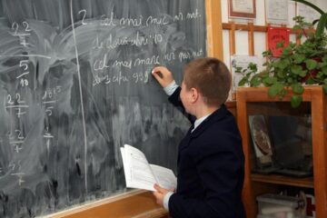 Elevii vor învăța despre organizarea și funcționarea sistemului judiciar