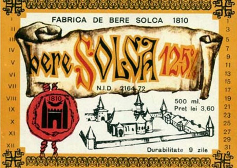 Berea Solca va reveni pe piață prin intermediul celor de la Bermas, care în cursul lunii septembrie 2016 au reușit să cumpere mărcile