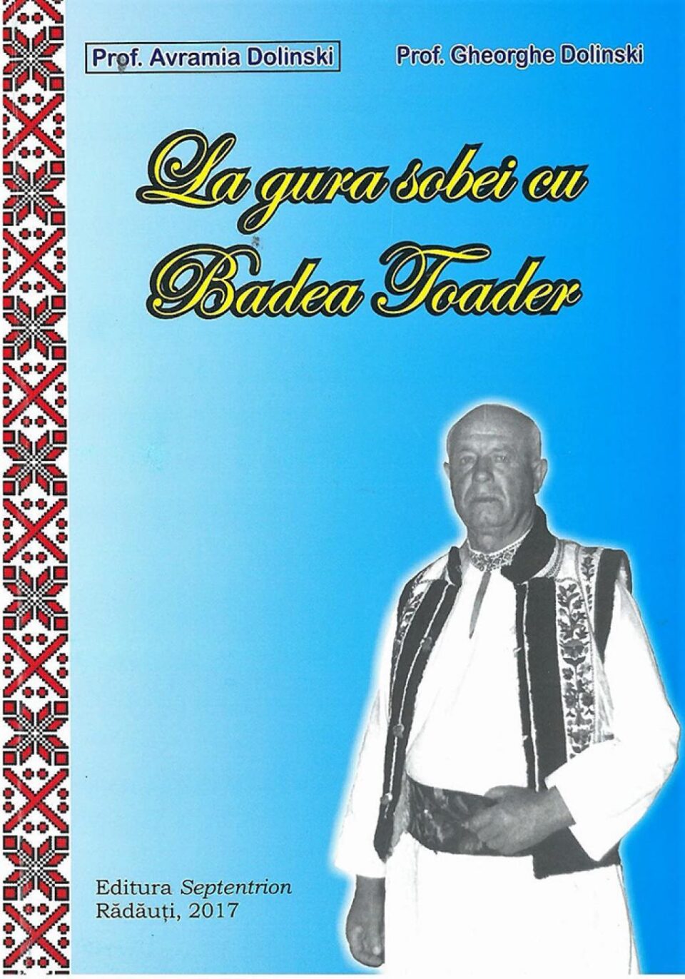 Cartea arborenilor: „La gura sobei cu Badea Toader”