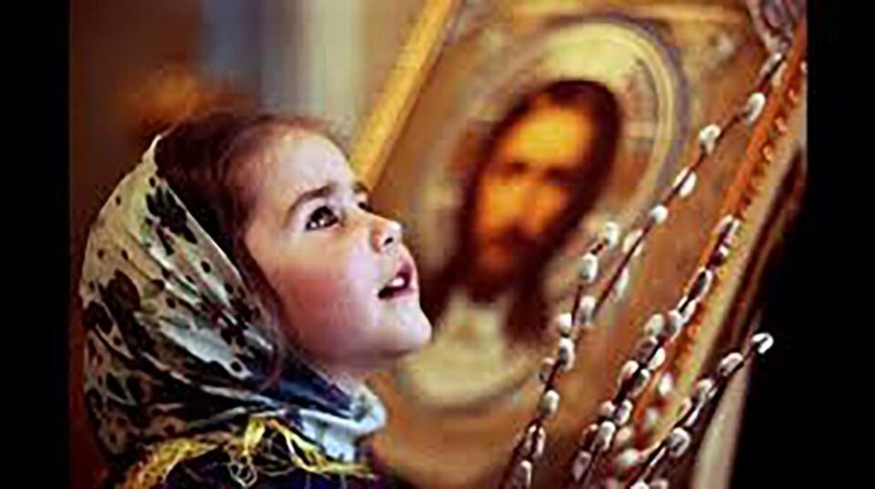 Cum îi pregătim pe copii să-L cunoască pe Dumnezeu? Cum îi pregătim pe copii să-L cunoască pe Dumnezeu?