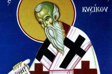 Sfântul Cuvios Emilian Mărturisitorul