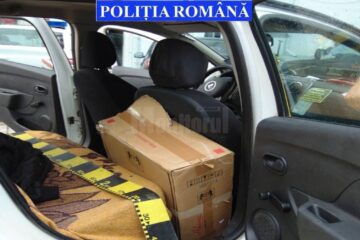 Țigările confiscate