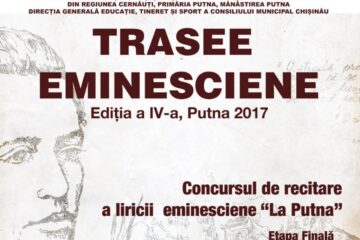 „Trasee eminesciene” - Recitalul laureaților și festivitatea de premiere la etapa finală Cernăuți - Chișinău