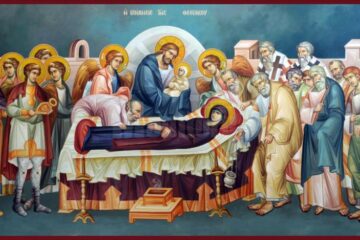 Adormirea Maicii Domnului